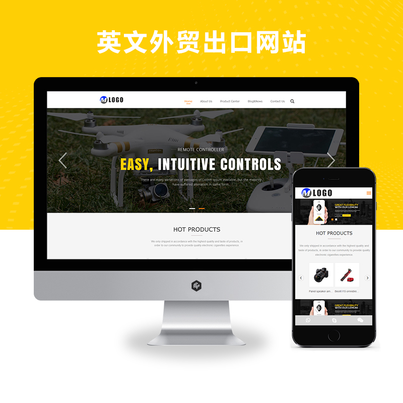 响应式蓝色机械五金设备通用类Xunruicms模板源码(自适应手机端)_复制_复制